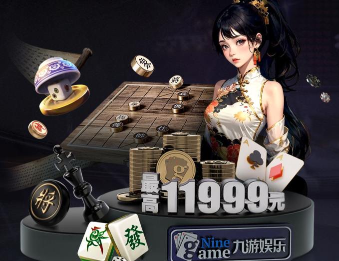 PA娱乐·游戏官网 - PlayAce